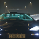 Illustration for article titled Meet A Japanese Gangster And His Flashing Neon Lamborghini